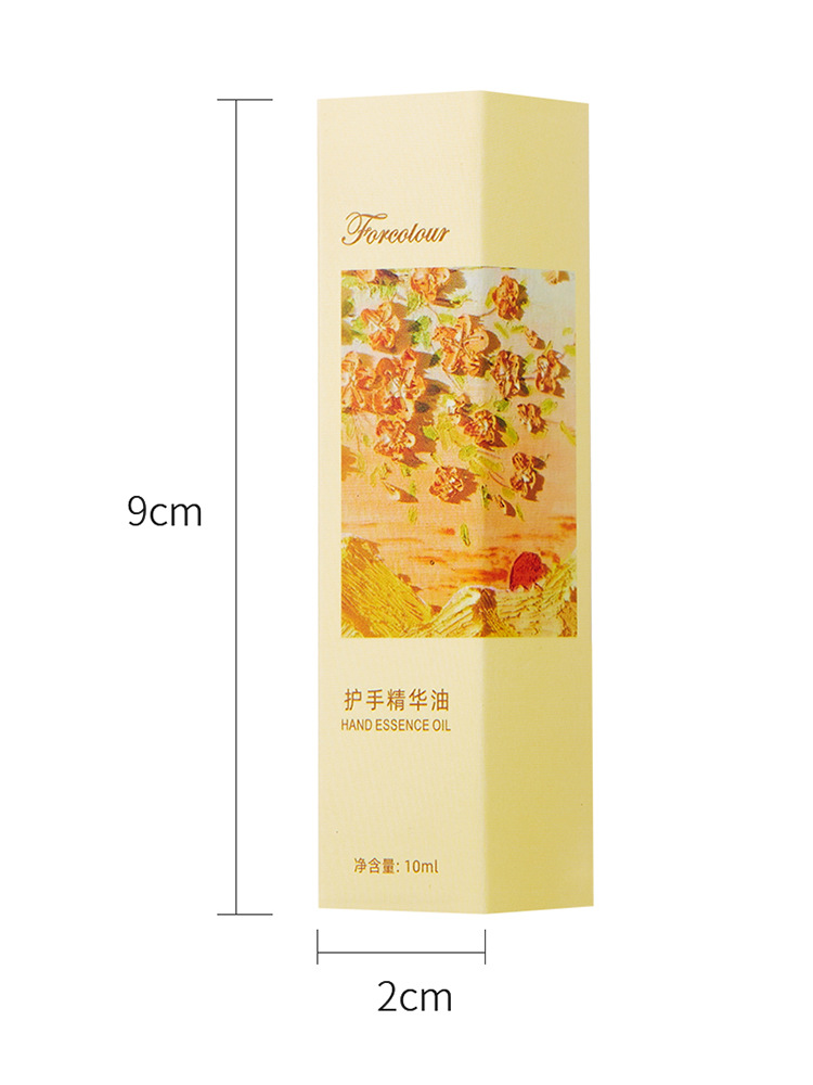 Aihanuo roll-on Hand Care Essence Oil moisturizes the skin without greasiness, reduces hand wrinkles, hydrates and moisturizes, and is portable. It is the same as Douyin undefined