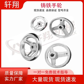 机床护罩;拖链;其他机床附件