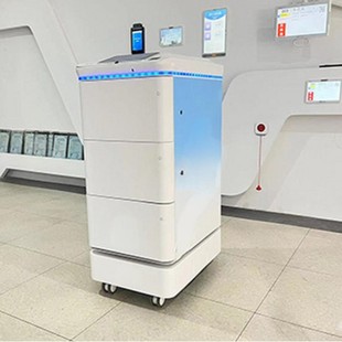 Safe Charging Zhonghui ZK05 Wireless Charging Scheme Intelligent Drug Delivery Robot Wireless Charging Transmission Efficiency