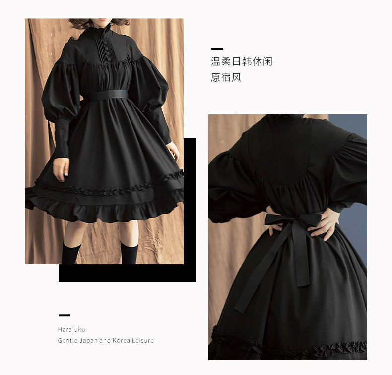 日系メイドCOS服現物モデル長袖ゆるいボタン立襟レース灯籠袖装飾純色ワンピース|undefined
