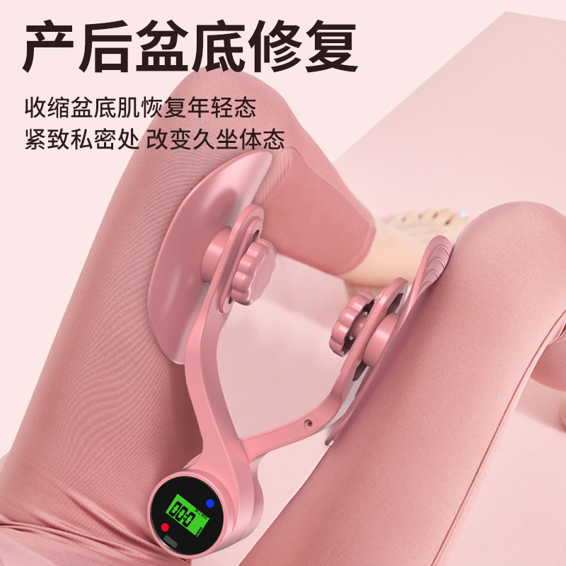 骨盤底筋トレーナー、ヨガレッグクランプ器具、産後脚トレーニング器具、お尻と脚の内側のトレーニング器具、女性の家庭用工芸品|undefined