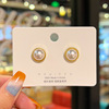 Silver needle from pearl, advanced small cute earrings, silver 925 sample, high-quality style