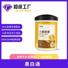 С����ѿ���ͷۛ_�{�Ʒ�����׺���ʳ�_�����͹������������l