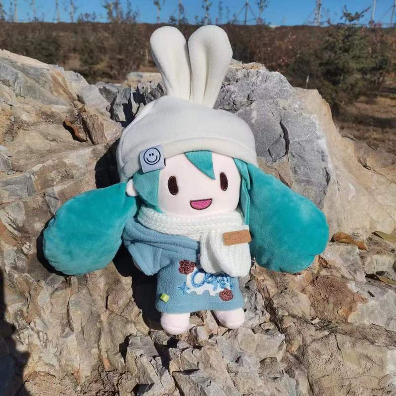 20 センチメートル初音ふふかわいい綿人形楽章未来ベビー服二次元人形着替え可能な誕生日ギフト|undefined