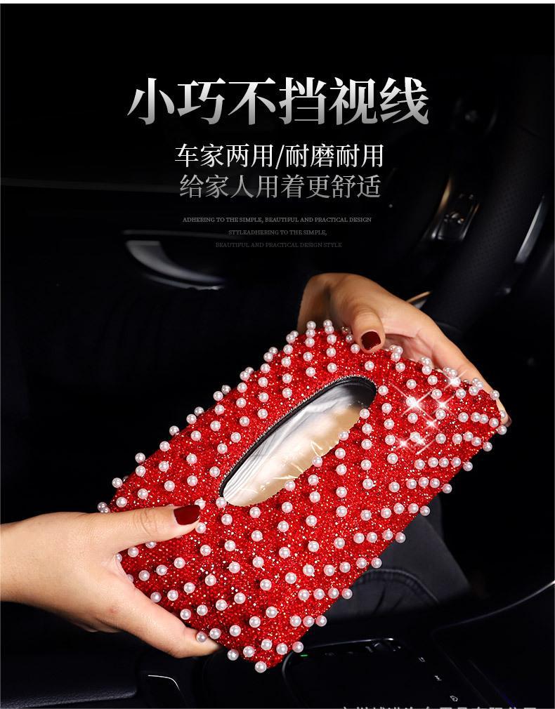 Diamond-studded pearl car napkin holder, car accessories tissue box cover, cute Korean-style car tissue box for women, seat-mounted