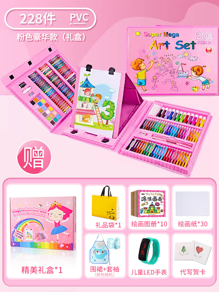 선물 상자⭐럭셔리 핑크 [228개] 선물가방 + 앞치마소매 + LED시계