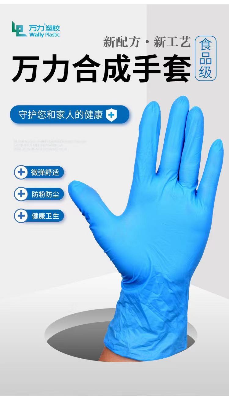 aa0a3dcae63013fbc6e2f59866015d