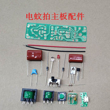 ������·�����늳�EE13EE19�����׃���������O�ܸ߉��������