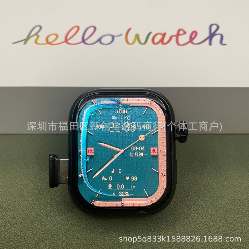华强北手表4g/S10可插卡曲面屏sim卡独立通话安卓系统蜂窝网络|undefined