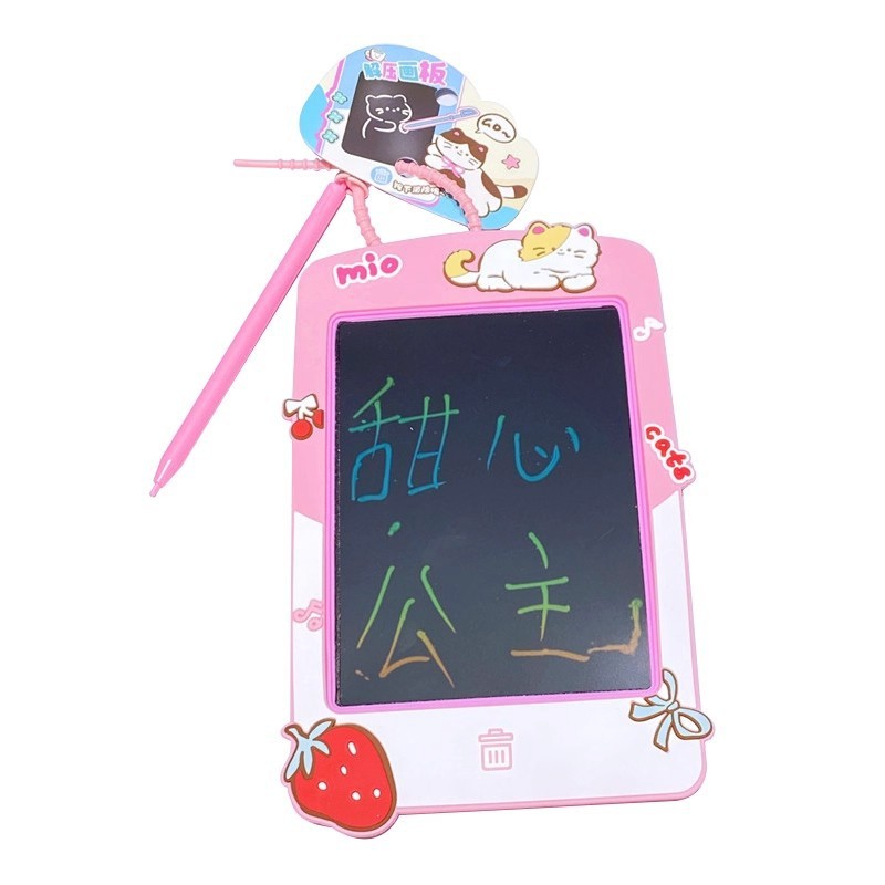 卡通小猫日常大号涂鸦画板钥匙扣趣味随身写字绘画板情侣包包挂件|undefined