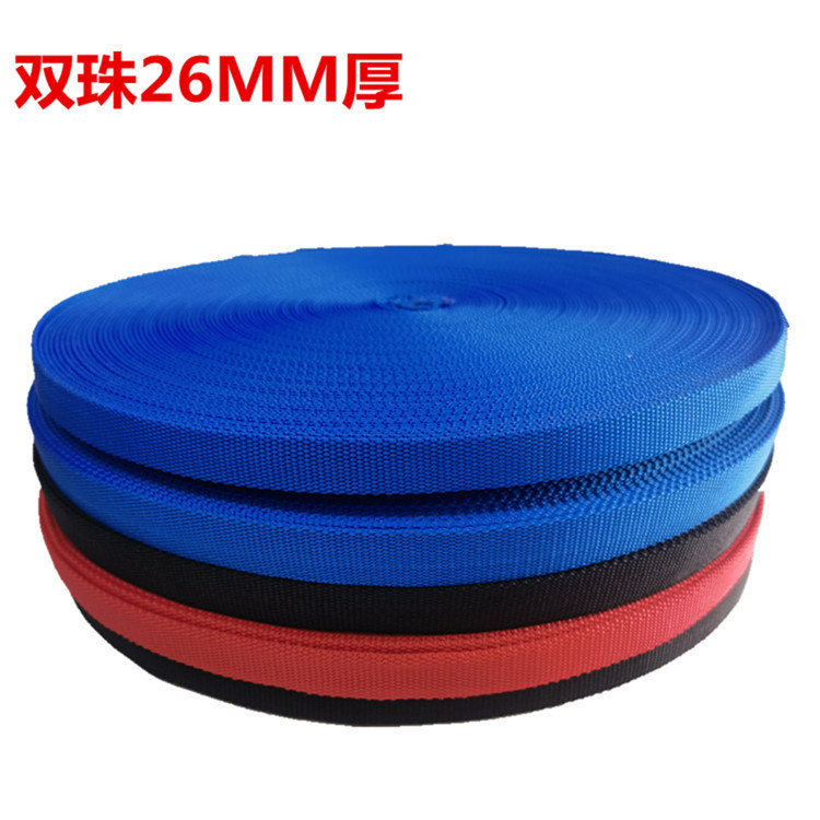 Black Thickened Double Bead Ribbon 26mm Thick 900D Polypropylene Ribbon Outdoor Ribbon Thickened Encryption PP Ribbon