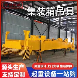 起重机;工程机械配件;运输搬运设备