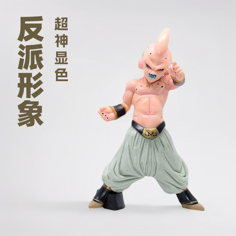 Anime Figure Majin Buu Super Saiyan Villain Buu Battle Buu Standing Box Wholesale