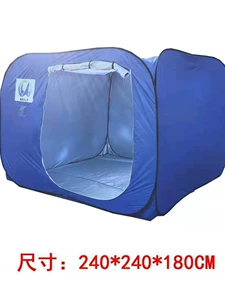 Indoor Disaster Relief Isolation Emergency Rescue Tent Automatic Quick Open Large Steel Wire Tent Model Export