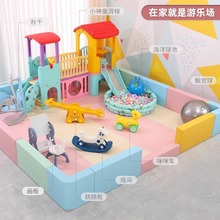 4S店儿童区游乐园室内小型家用滑梯秋千淘气堡早教亲子游乐场设备