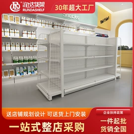 商超货架;仓储货架;收银台