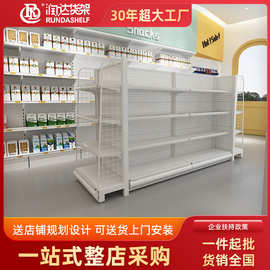便利店货架零食玩具药店小型超市货架展示架洞洞板货架超市置物架