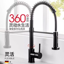 �羳���N�����Rˮϴ���ϴ�������s���ɲ��P䓿����Dˮ�����^