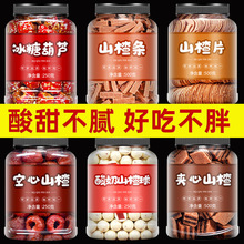 ɽ�Ƭ��������ʳ�ɿ��ı��Ǻ��J�o��ԭζɣ�ؗl