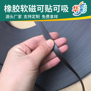 ���ԏ���ܛ��Ƭ�S�Ҽӹ��Ӻ����z�ŗl1.5mm��10�׾� �V������N