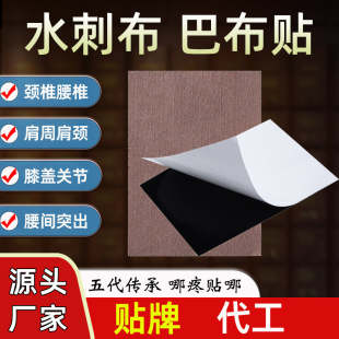 �Ͳ��N�i׵�N��׵�N��ș�N����ϥ�w�N������ș���S���l�N�Ƽӹ�