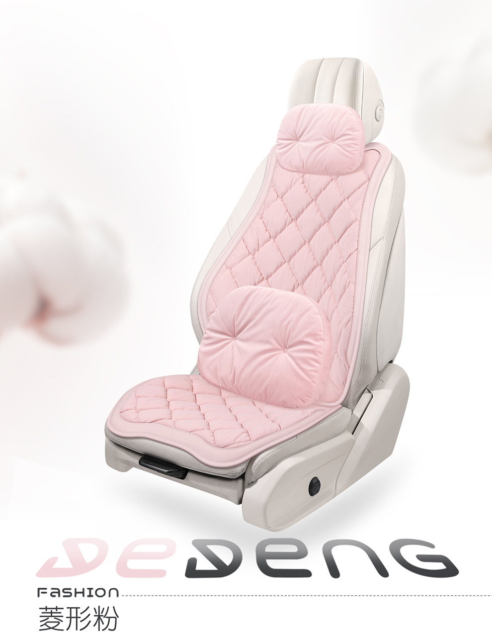 Car Seat Cushion Winter Plush Fabric Seat Pad Car Seat Mat Interior Accessories High-End Decorative Seat Cover Warm and Simple