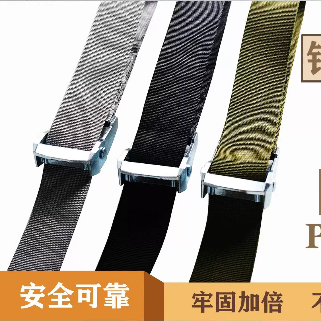 捆绑手提带搬重物神器包裹快递抬箱子电瓶上下楼省力搬家绳子3.8