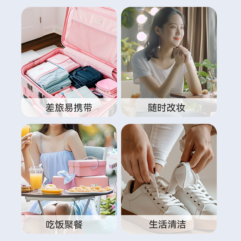 漫花便携式洗脸巾旅行装7片小包干湿两用加大加厚洁面巾大量批|undefined