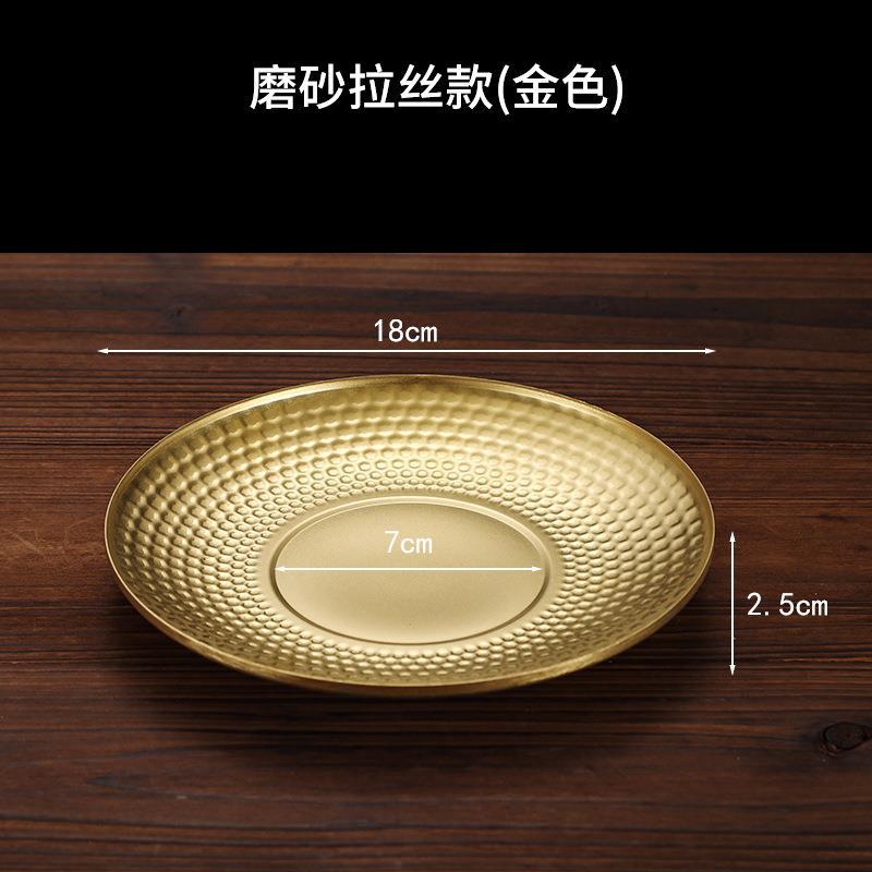 18cm 다이아몬드 플레이트 (금)