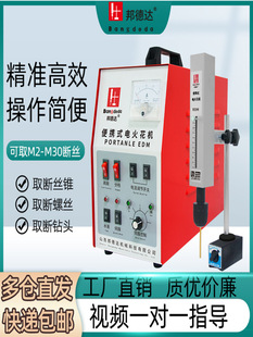 늻𻨙Cȡ��z�F�CС�ͱ�yʽ��}�_���יC���ٴ�יC�ݽz��^��