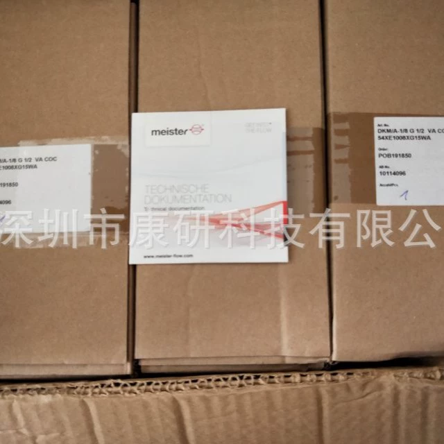 Переключатель потока MEISTER SG30X70 DKM/A-1/8G1/2