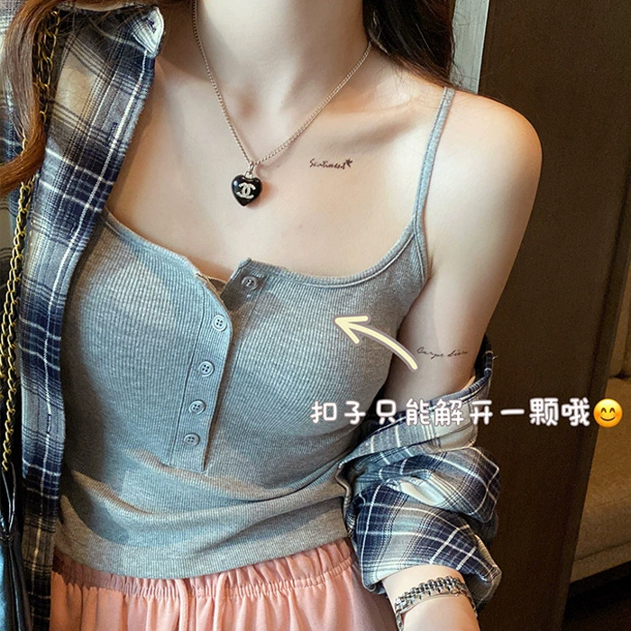 Милый и пряный топ на пуговицах для девочек со встроенными подушечками для бюстгальтера, нескользящими чашками, красивой спинкой, облегающим верхом на груди.