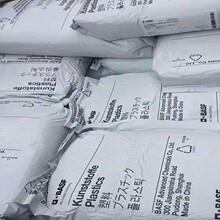 pa6德国巴斯夫b3eg6玻纤增强b3zg6耐温尼龙6聚酰胺b3wg6塑胶原料