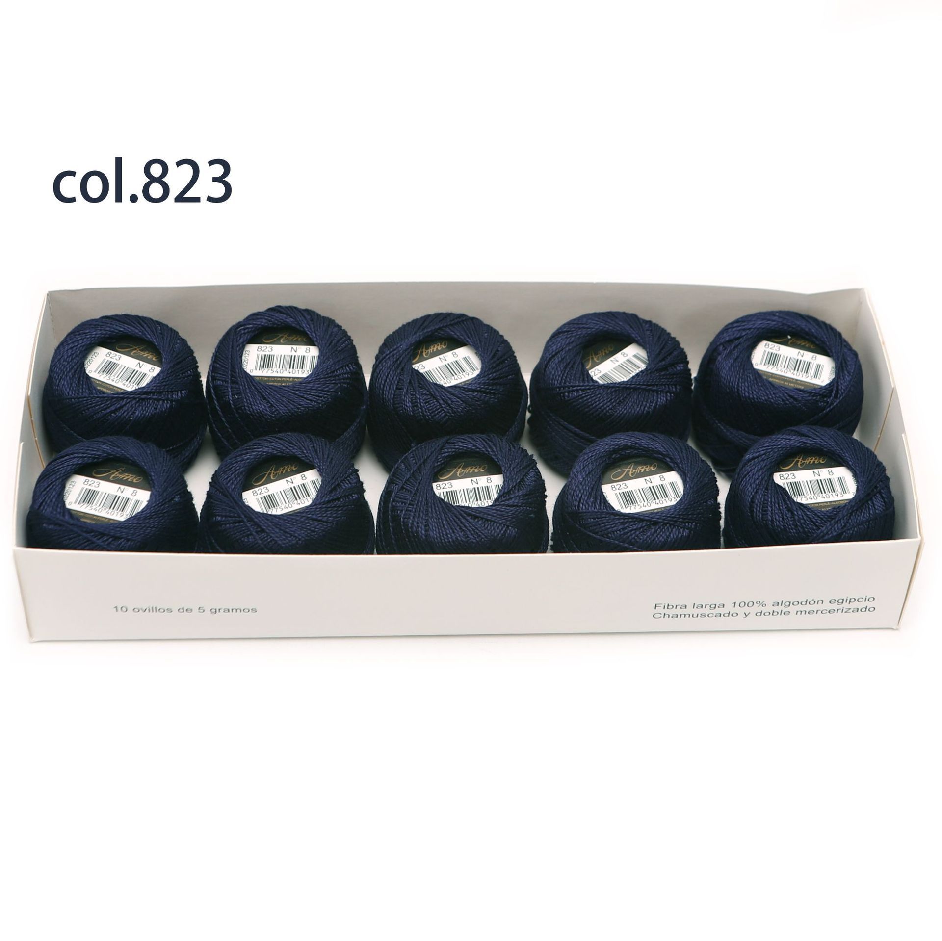 # 823* 40m *라인 8 5그램 볼