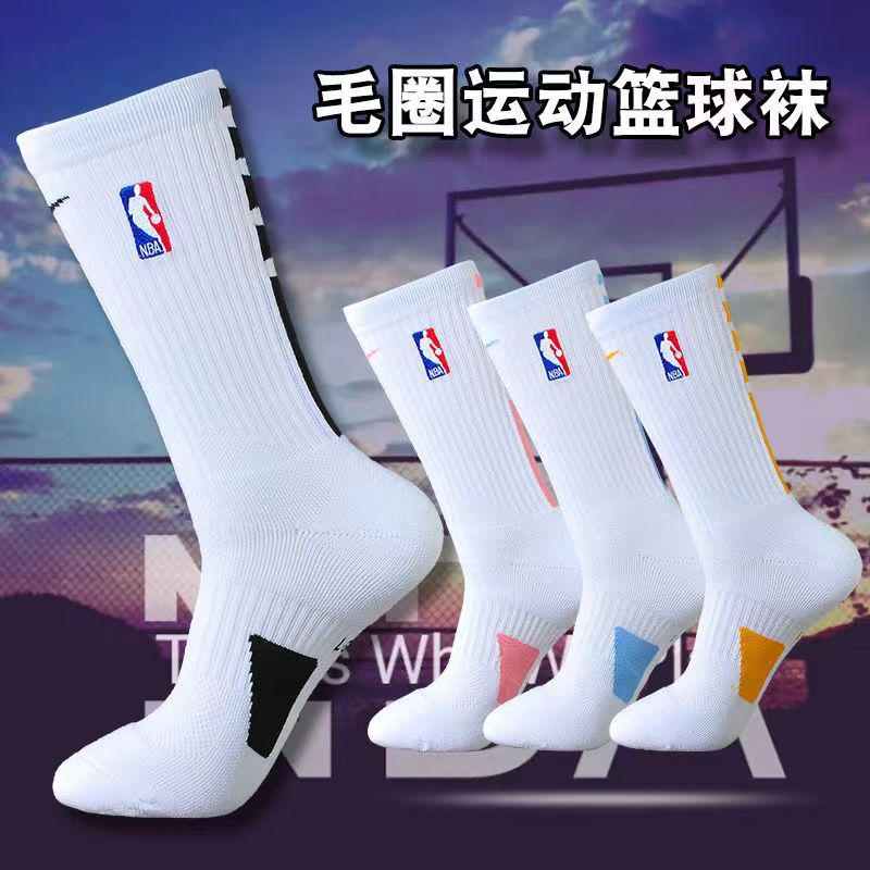 Suwannakesi Outdoor Basketball Socks Towel Bottom Stockings Sports Running Shock-Absorbing Thickeneded Casual Terry Socks