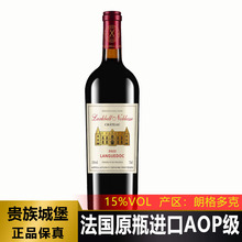 15�ȷ���ԭƿ�M��AOP���ɼt���Ѿ�750ml*1ƿ�t��ԭ�b�����ͶY