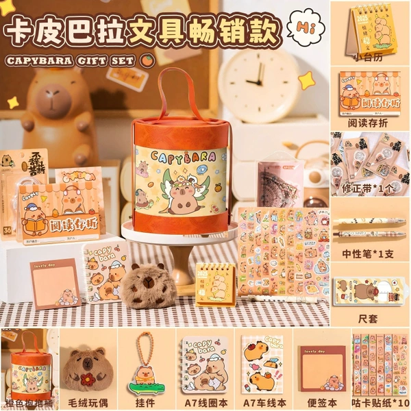 Kapibala Hug Bucket - Best Selling