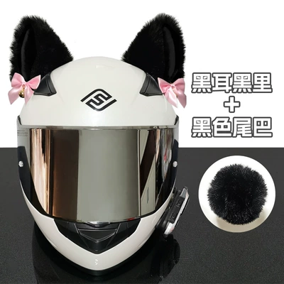 Cat Earphones Car Ski Motorcycle Motosiklet dəbilqələri - one-size-fits-all-bell-black-a-pair-of-black-cat-ears-black-tail