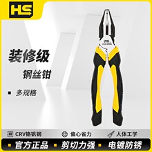 ������Ʒ���I��䓽z�Q�๦���ϻ��Q��Ӳ�ȼ����Q6��б���Q ���l