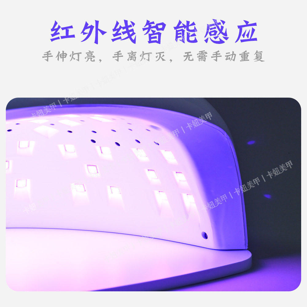 LED UV nail lamp, dual-hand, quick-drying gel light
