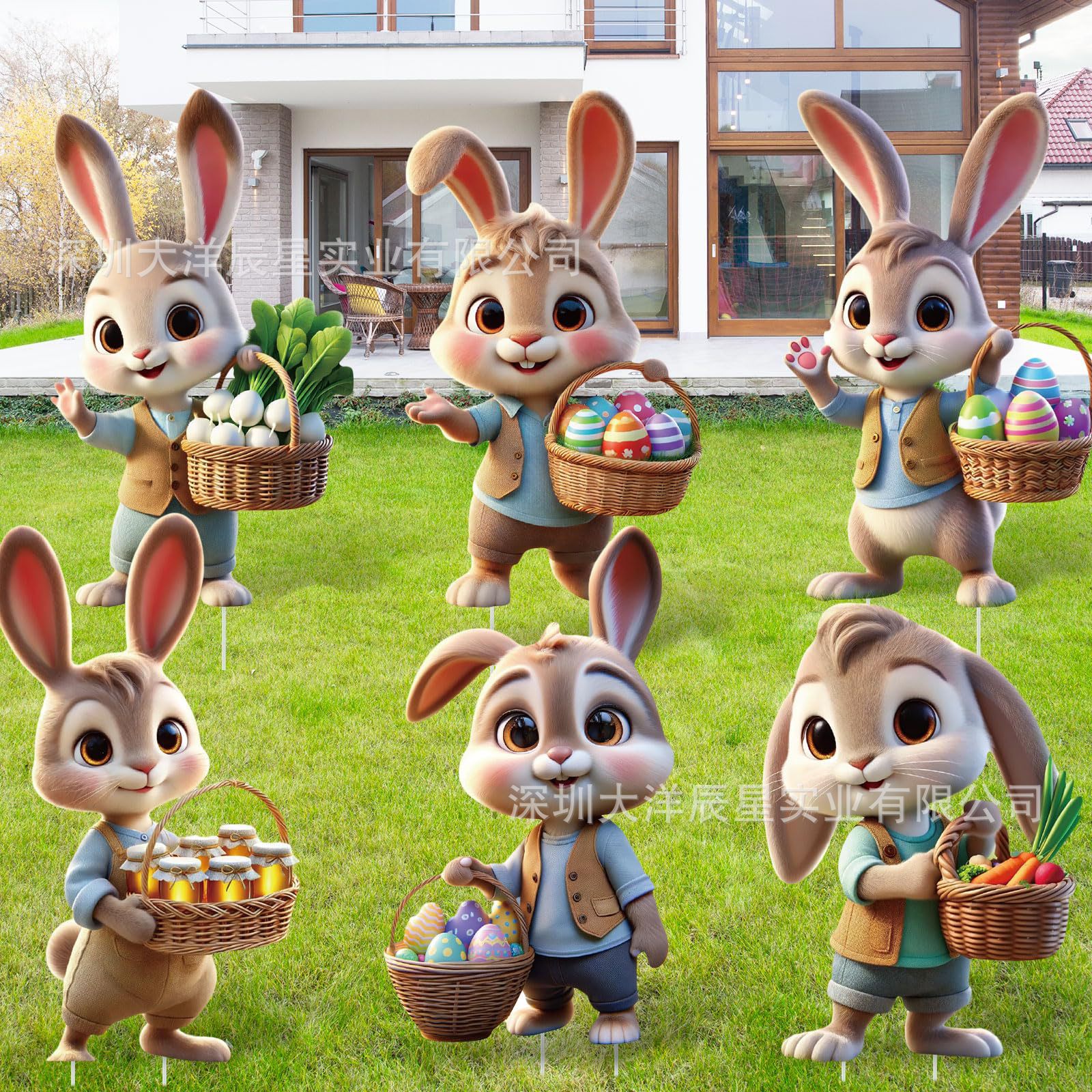 부활절 정원 장식 팻말 8