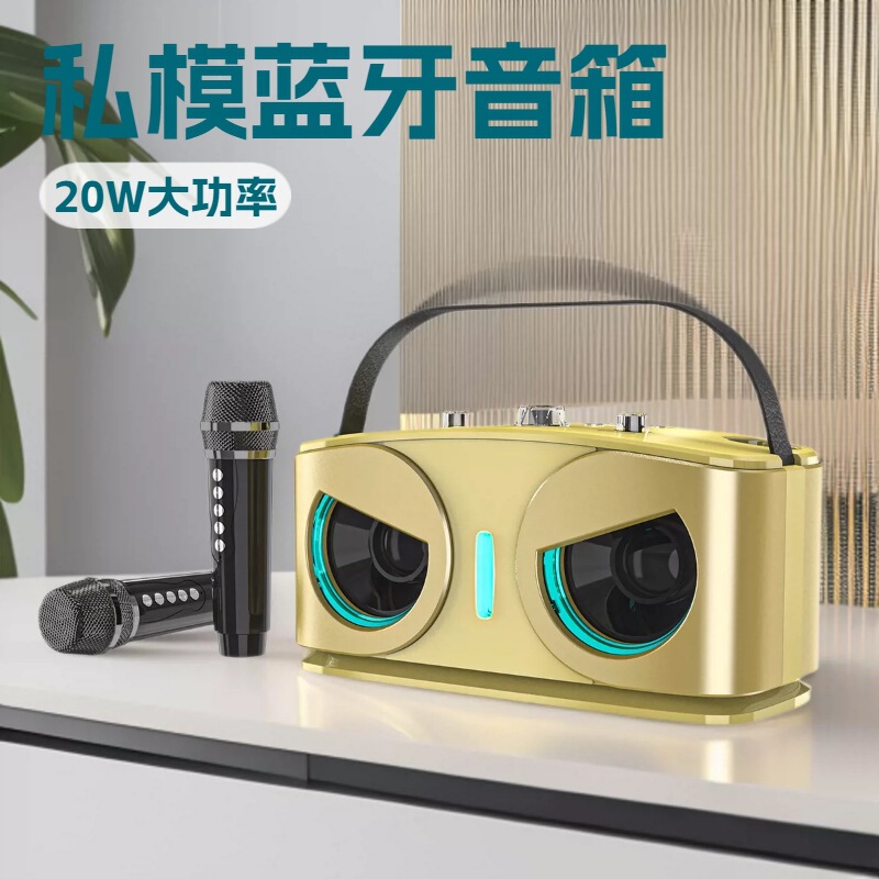 In-Stock Wholesale Karaoke Speaker and Amplifier Combo with Microphone, Portable Speaker with Stylish Design, Smart Bluetooth Mini Speaker In-Stock Wholesale Karaoke Speaker and Amplifier Combo with Microphone, Portable Speaker with Stylish Design, Smart Bluetooth Mini Speaker