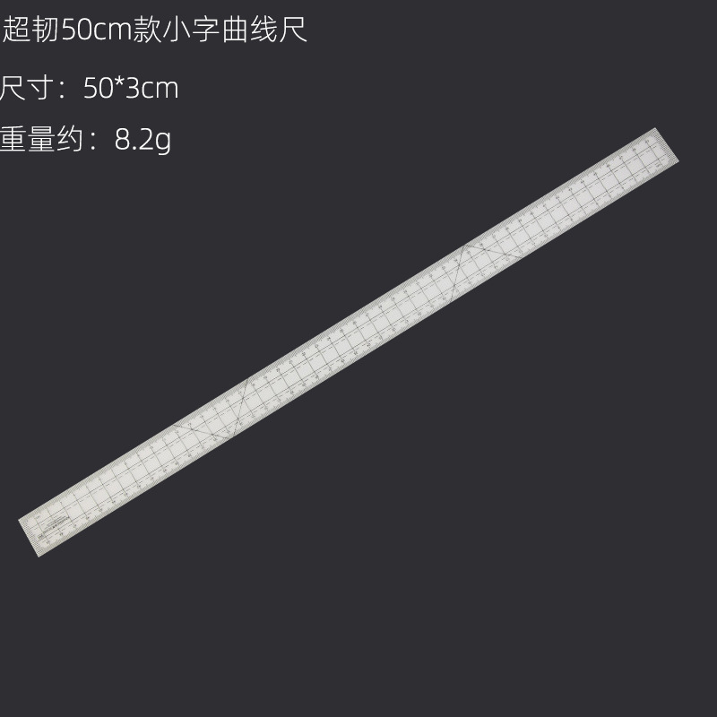 Keeling regla de aluminio regla de curva regla de aleación de aluminio regla de patch escala regla de ropa