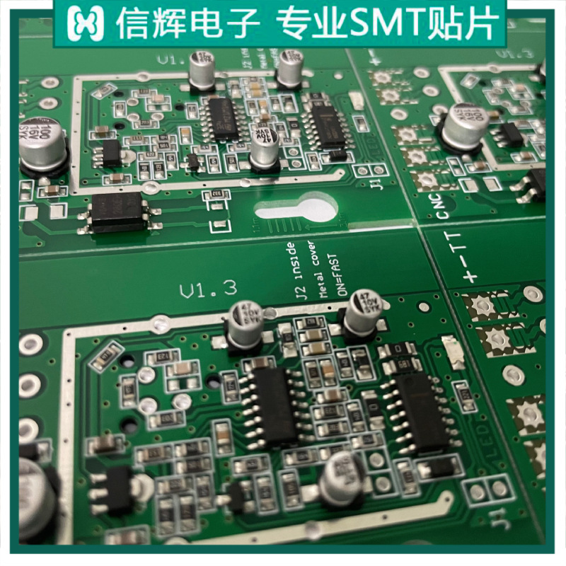 松岗附近工控板PCBA贴片加工，公明合水口QFP驱动板SMT贴片