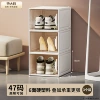 [394 extra large size - brown panel] 6 sides of hard plastic - 47 size white, 3 pieces in total