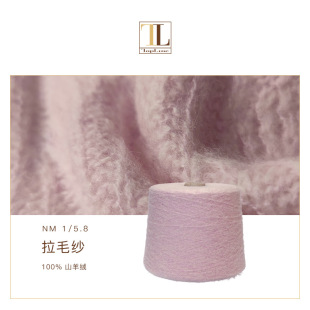 �����R�S�Ҽ���q����100%��q��ë��ʽ�� ֲ��Ⱦɫ��q��ë��