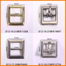 �ھ�12mm���ֿ۷��ι���ǹɫ���ۿ������ɫ����ֱ��ƤЬ�������