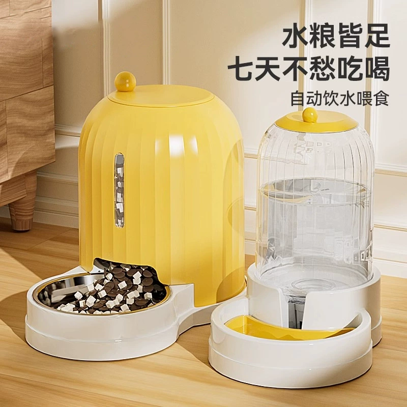 Чаша для собак Чаша для собак Двойная чаша для кошек Автоматический тазик для питьевой воды Чаша для собак Кошка Чаша для воды