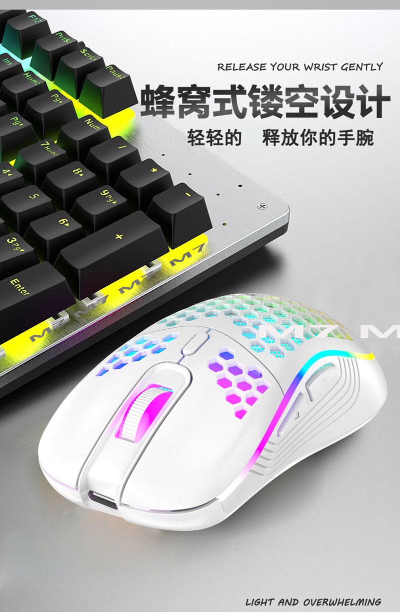 Kablosuz şarj özelliğine sahip, RGB aydınlatmalı, hafif oyuncu dizüstü bilgisayar aksesuarı olan oyuklu mouse.
