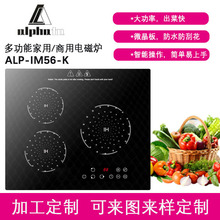 �¿�������ü��ùⲨ�t��΢����늴Št�������^�M����ɹ�����